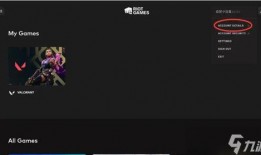 无畏契约最新更改爆料,全面升级，战局再掀风云