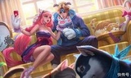 大乔情侣皮肤爆料最新版