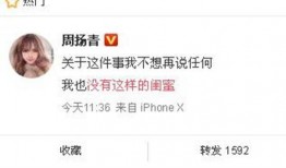 新澳今天最新爆料新闻,揭秘今日热点事件背后真相！”