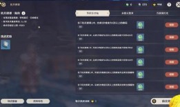 逃生新版本爆料大全最新,揭秘全新玩法与神秘更新