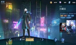 兰陵王默契交锋最新爆料,揭秘神秘势力背后的暗流涌动