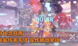 须弥最新爆料,揭秘神秘世界背后的惊天秘密