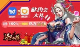 逆天最新爆料,揭秘娱乐圈惊天秘密，震惊众人眼球！