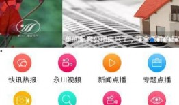 爆料视频最新网站在线,网站在线生成，带你一探究竟