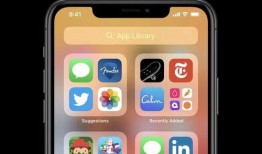 ios 17最新爆料,颠覆性新功能与界面革新大揭秘