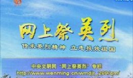 恩平新闻爆料网最新