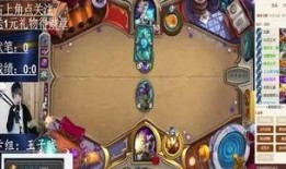 白马鬼叔直播爆料最新版