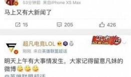 安徽怀远爆料最新新闻消息,怀远突发！最新爆料揭示惊人真相