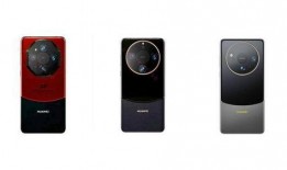 mate60最新消息爆料,揭秘华为最新旗舰手机的神秘面纱