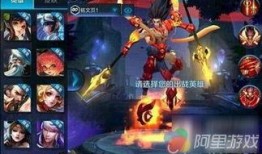 王者新消息最新爆料英雄,神秘英雄即将登场，全新爆料揭秘神秘面纱