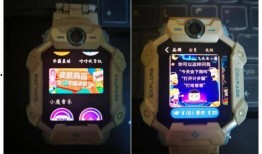 小天才爆料最新,揭秘科技巨头最新动态与未来趋势