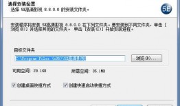 5e最新爆料,揭秘未来科技新趋势