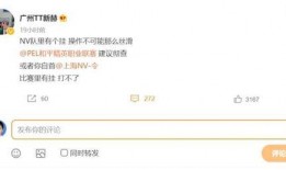 pel最新活动消息爆料,精彩赛事即将上演，亮点纷呈不容错过！