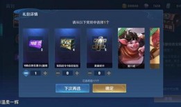 兰陵王默契交锋最新爆料,揭秘神秘势力背后的暗流涌动