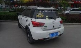 临汾汽车最新爆料,最新爆料揭示未来车型与市场趋势