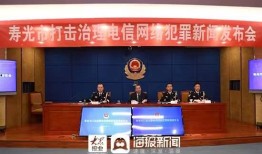 寿光最新爆料事件新闻报道,事件真相逐步浮出水面