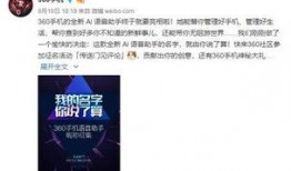 最近最新爆料的新闻,最新爆料事件背后的惊人真相