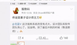 木偶师最新爆料网站大全,网站大全大起底