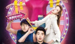 相遇的夏天最新爆料,独家爆料，揭秘剧情高潮与人物命运转折