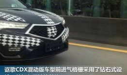 最新爆料车型图片大全,前沿科技与时尚设计完美融合的车型图片大赏”