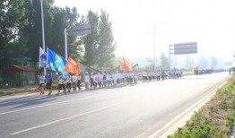 开封高中爆料事件最新,揭秘校园内幕引发社会关注