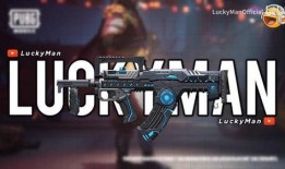 吃鸡新军需爆料最新2025,全新装备，战力升级！