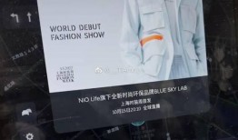 蔚来车主爆料内容大全最新,揭秘最新车型性能与用户体验