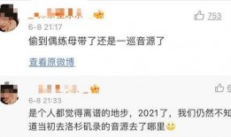 刘大锤最新爆料预告,揭秘娱乐圈最新劲爆事件！