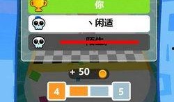 跑酷最新爆料下载,揭秘神秘高手与极限挑战背后的故事