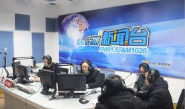 盐城教育局最新爆料新闻,揭秘教育改革动态与政策调整