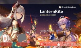 原神最新爆料去哪里看,揭秘最新爆料揭晓地点