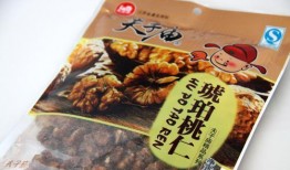 南京零食爆料视频最新