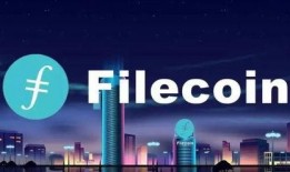 fil最新爆料,揭秘区块链领域的重大突破与未来趋势