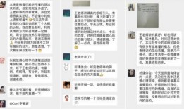 潍坊今日爆料最新消息,突发事件引发关注，详情即将揭晓