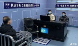 东湖爆料盗窃案件最新,警方全力追捕，涉案物品追踪中