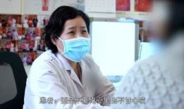 医生爆料儿子视频大全最新,儿子视频背后的惊人秘密