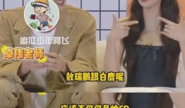 狗仔爆料最新恋情图片,明星甜蜜恋情现场，浪漫瞬间引网友热议