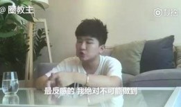 林泽爆料视频最新,娱乐圈惊人内幕大曝光！