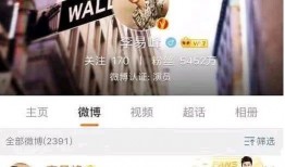 刘亦菲最新恋情爆料图片,甜蜜瞬间引网友热议