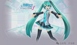 和平精英初音未来最新爆料,全新联动爆料来袭！
