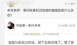 名星最新爆料新闻事件,揭秘娱乐圈最新惊天事件！