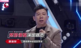 孙浩东最新视频爆料新闻,揭秘娱乐圈惊天秘密