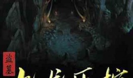 恐怖爆料小说排行榜最新,恐怖爆料小说排行榜巅峰之作