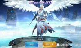 李白皮肤爆料最新版本是多少,最新版本惊艳亮相，带你领略古典诗意风采