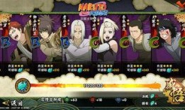 火影忍者如何看最新爆料,揭秘最新爆料，揭秘宇智波斑的真实身份与命运走向