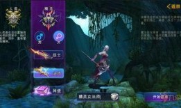 角色最新调整爆料,实力再攀高峰！