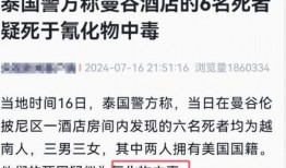长沙抖音爆料案件最新,揭秘网络暴力背后的真相