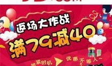 旺仔食品爆料视频大全最新,最新爆料视频大全深度解析