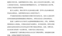 张颖颖爆料微博最新消息,揭秘背后惊人真相！