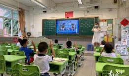 广州小学爆料最新消息,揭秘校园事件背后的真相